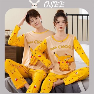 [Osee] ชุดนอนแขนยาว แบบบาง ลายการ์ตูนโดราเอมอน ปิกาจู ชินจัง พลัสไซซ์ 40-120 กก. เหมาะกับฤดูใบไม้ผลิ และฤดูใบไม้ร่วง สําหรับผู้หญิง และผู้ชาย 100.00 กก.