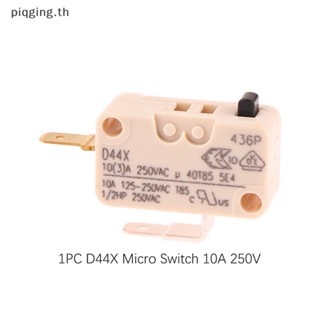 Piqging สวิตช์ลิมิตไมโครสวิตช์ แบบเปลี่ยน สําหรับ D44X 10A250V 1 ชิ้น