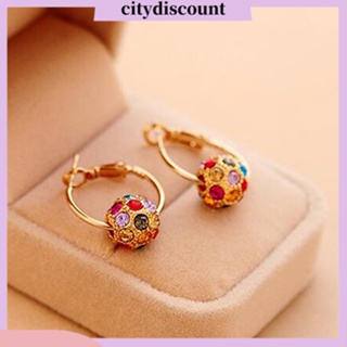 &lt;citydiscount&gt; ต่างหู จี้ลูกบอลนําโชค ประดับพลอยเทียม หลากสี สําหรับผู้หญิง