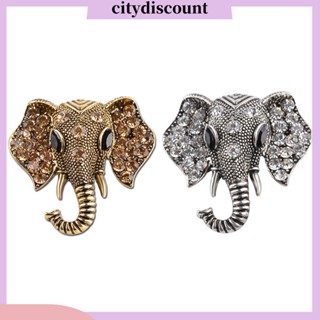 &lt;citydiscount&gt; เข็มกลัด รูปหัวช้าง ประดับพลอยเทียม แวววาว สําหรับตกแต่งเสื้อผ้า หมวก คอปก