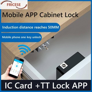 T8 อุปกรณ์ล็อคลิ้นชักอัจฉริยะ IC Card TTLock APP