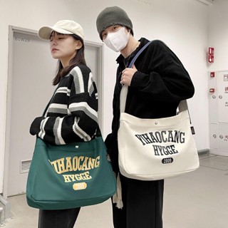 MNO.9 Bag 60601 กระเป๋าสะพาย กระเป๋าผ้ามินิมอล Tote bag ขนาด39*29