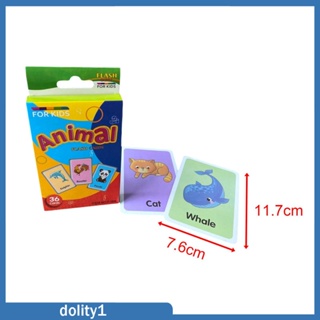 [Dolity1] การ์ดแฟลชการ์ด ของเล่นเสริมการเรียนรู้ สําหรับเด็กวัยหัดเดิน 36 ชิ้น