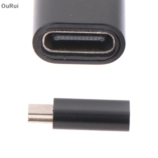 {RUI} อะแดปเตอร์เชื่อมต่อข้อมูล 5 Pin USB B ตัวผู้ เป็น USB Type C ตัวเมีย {OuRui.th}