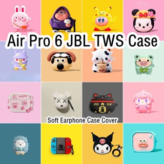 【imamura】เคสหูฟัง แบบนิ่ม กันกระแทก ลายการ์ตูน สําหรับ Air Pro 6 JBL TWS Air Pro 6 JBL TWS