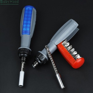 【Big Discounts】Screwdriver Bit Repair Tool Screwdriver Combo Set Telescopic Household#BBHOOD