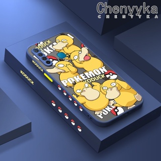 เคสโทรศัพท์มือถือ ซิลิโคนนุ่ม ใส กันกระแทก ลายโปเกม่อน Psyduck สําหรับ Infinix S5 S5 Lite X652