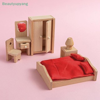 [Beautyupyang] ชุดเฟอร์นิเจอร์จิ๋ว สําหรับตกแต่งบ้านตุ๊กตา ห้องนอน ห้องน้ํา ห้องนั่งเล่น