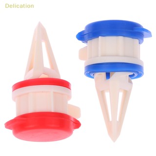 [Delication] กล่องเทเครื่องดื่ม แบบพกพา 2 ชิ้น
