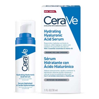  New CeraVe Nicotinamide a alcohol essence moisturizing hyaluronic acid essence 30ml for all skin types