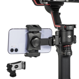 Multifunctional Cold Shoe Mobile Phone Holder For DJI Ronin RS 3 MINI/RS3/PRO/RS2/RSC2 Stabilizer 360Degrees Rotation Mount Clip