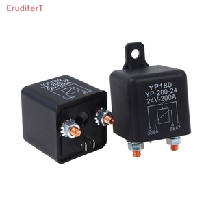 [EruditerT] รีเลย์สตาร์ทรถยนต์ 200A 100A 12V 24V [ใหม่]