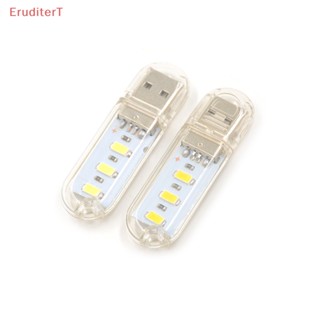 [EruditerT] หลอดไฟ LED 3 ดวง 5730 SMD 1.5w ขนาดเล็ก ชาร์จ USB สําหรับตั้งแคมป์ 2 ชิ้น [ใหม่]