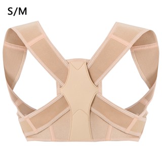 Adjustable Comfortable Body Men Women Pain Relief Shoulder Neck Multisize Back Flesh Tints Black Posture Corrector