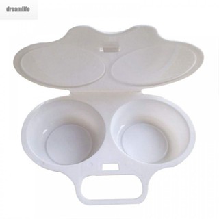 【DREAMLIFE】Egg Steamer Kitchen Tool Round Shape Egg Poacher Egg Tray High Quality