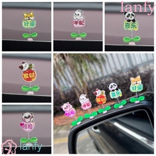 Lanfy ตุ๊กตาหัวสั่น อะคริลิค รูปสัตว์น่ารัก สําหรับตกแต่งรถยนต์