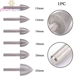 【COLORFUL】Drill Bit Emery Grinding Head For Carving Engraving Grinding Needle Head