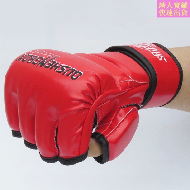 【พร้อมส่ง】นวมชกมวย นวมชกมวยเด็ก นวมชกมวยผู้ใหญ่ Ufc ถุงมือชกมวย แบบครึ่งนิ้ว ต่อสู้ สําหรับผู้ชาย ผู้ใหญ่ ฝึกต่อสู้ MMA