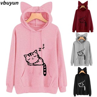 เสื้อกันหนาว ผ้าฟลีซ พิมพ์ลายหูแมว และตัวอักษร Im a Cat น่ารัก สําหรับผู้หญิง