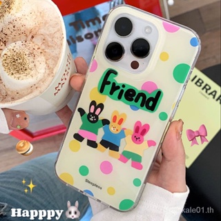 เคสป้องกันโทรศัพท์มือถือ แบบนิ่ม ลายการ์ตูนกระต่าย กันกระแทก สําหรับ iPhone 14promax 13pro 12 11 x xr xsmax 7plus 8 se