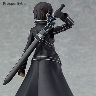 [ProsperityUs] โมเดลฟิกเกอร์ PVC อนิเมะ SAO Art Online Asuna Yuuki Kirito Figma ของเล่นสําหรับเด็ก