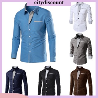 &lt;citydiscount&gt; เสื้อเชิ้ตแขนยาว คอปก ติดกระดุม เข้ารูป แฟชั่นสําหรับผู้ชาย