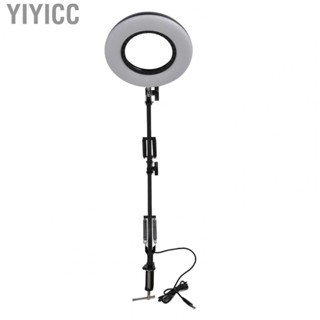 Yiyicc Magnifier Desk Light Black  Magnifying Lamp 5X for Business Office