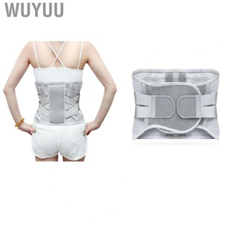 Wuyuu Lumbar Support Belt Breathable Ergonomic Compression Self Heating Lower Back Brace for Men Women