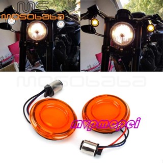 ลดราคา!หลอดไฟเลี้ยว LED แบบนิ่ม ดัดแปลง อุปกรณ์เสริม สําหรับรถจักรยานยนต์ Harley-Dale King Fat Boy