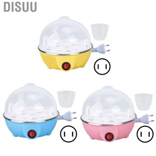 Disuu Chicken Egg Cooker Make Up To 7 Large Boiled Eggs  Dry Burning Automatic JY