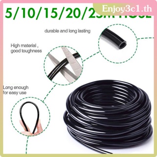 5/10/15/20/25M ท่อรดน้ำ 4/7mm PVC Micro หยดชลประทานท่อพืชดอกไม้สปริงเกลอร์ท่อสวนท่อระบบชลประทานเรือนกระจก LIFE09