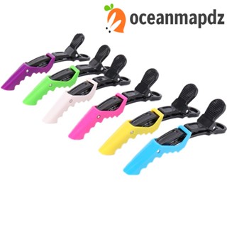 Oceanmapdz 6 ชิ้น / เซต ส่วนจระเข้ คลิป, พลาสติก กิ๊บติดผม กรงเล็บ, กันลื่น สีดํา สีชมพู ตัดผมยาว ฉากกั้น เครื่องมือจัดแต่งทรงผม สําหรับย้อมผม