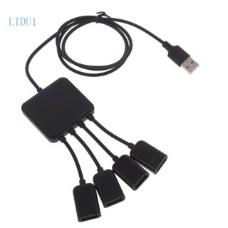 Lidu1 อะแดปเตอร์ฮับ USB 1 เป็น 4 USB2 0 สําหรับพัดลม USB เมาส์ คีย์บอร์ด