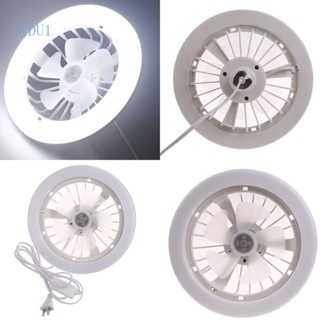 Lidu1 พัดลมติดเพดาน AC 85V-265V 30W พร้อมหลอดไฟ LED 2in1 สําหรับบ้าน ออฟฟิศ ตลาดกลางคืน