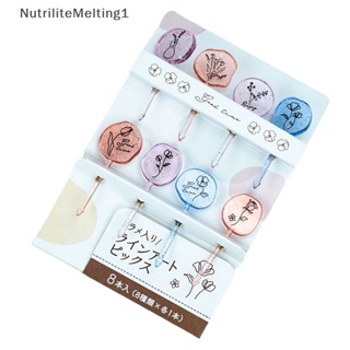 [NutriliteMelting1] ส้อมพลาสติกใส เกรดอาหาร สําหรับเด็ก 8 ชิ้น [TH]