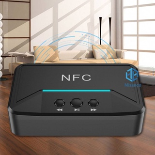 It NFC อะแดปเตอร์รับสัญญาณเสียงสเตอริโอไร้สาย AUX RCA แจ็ค 3.5 มม. USB [Missece.th]