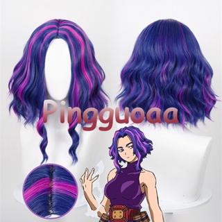 【Manmei】Anime My Hero Academia Lady Nagant Cosplay Wig Kaina Tsutsumi 38cm Blue Purple Mixed Color Wigs Heat Resistant Synthetic Hair Simulated Scalp Wigs