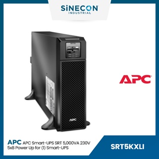 APC(เอพีซี) เครื่องสำรองไฟฟ้า รุ่น SRT5KXLI | Smart-UPS On-Line, 5000VA, Tower, 230V