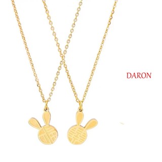 DARON สร้อยคอโชคเกอร์ เหล็กไทเทเนียม จี้กระต่าย ประดับไข่มุกน่ารัก เหมาะกับของขวัญ สําหรับผู้หญิง