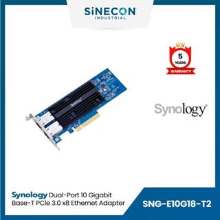 Synology ซินโนโลยี รุ่น E10G18-T2 การ์ดแลน Dual port 10 Gigabit Base-T PCIe 3.0 x8 Ethernet adapter