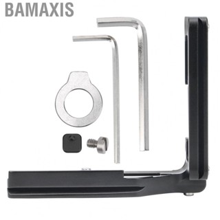 Bamaxis Bracket  Black Quick Release  with Screw for EOS R5