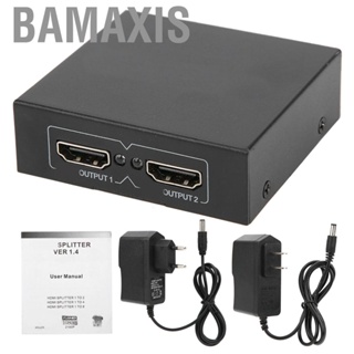 Bamaxis Out 100‑240V Splitter  HDMI for PC/STB