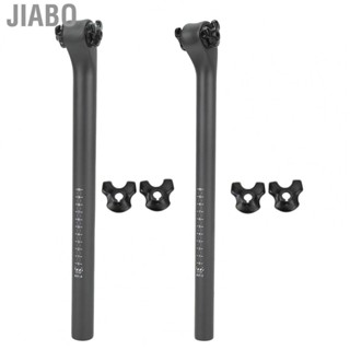 Jiabo Bike Seatpost  Clear Scale Light Weight Good Shock Absorption Carbon Fiber Seat Tube for Upgrade