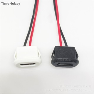 Timehebay ซ็อกเก็ตเชื่อมต่อ USB-C Type 2 Pin กันน้ํา สําหรับผู้หญิง EN