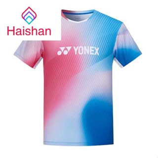 Haishan เสื้อแบดมินตัน 3702 ส่งจากคลังสินค้าในประเทศไทย