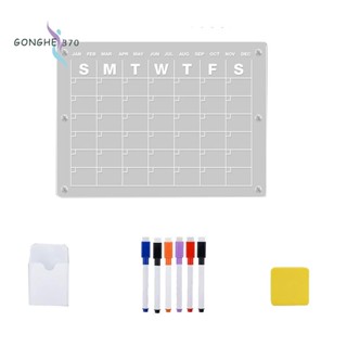 ปฏิทินแม่เหล็กอะคริลิค แบบแห้ง ลบได้ สําหรับตู้เย็น 16x12 นิ้ว (1 ชุด)