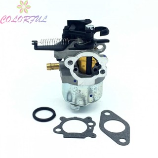 【COLORFUL】Carburetor Home Metal Parts Series 700 Weight 200g 090000er 100000 Series