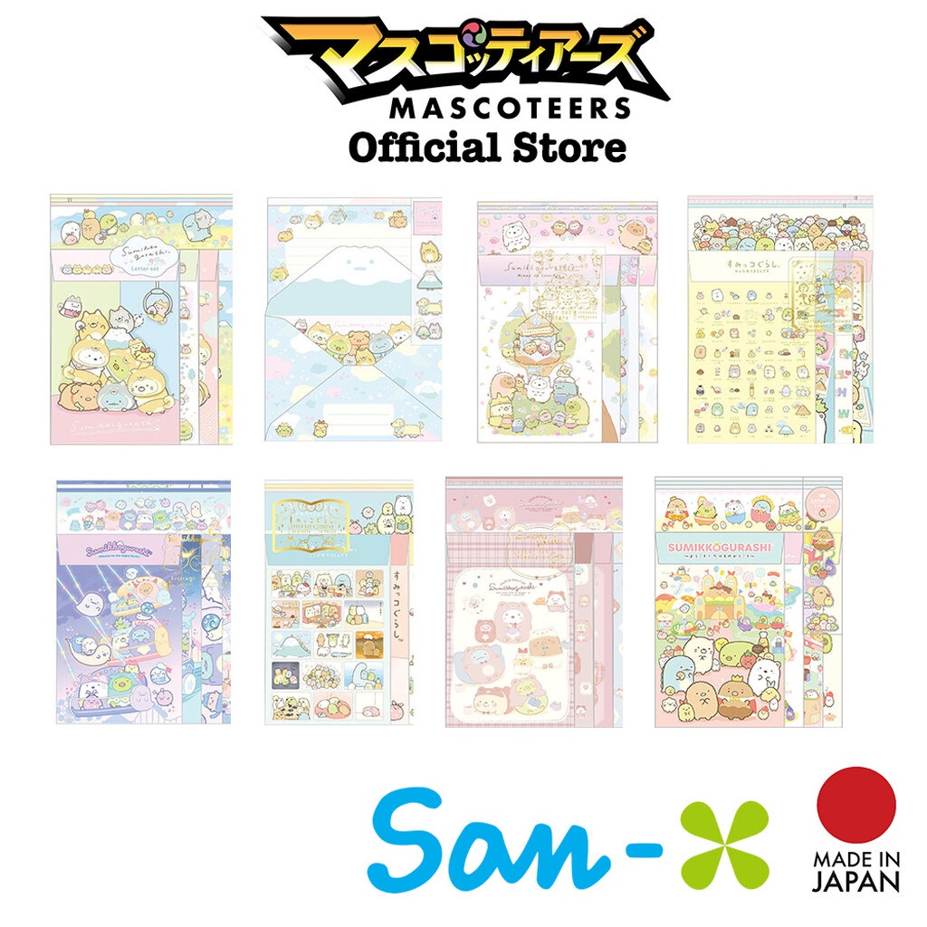 SAN-X SUMIKKOGURASHI เซ็ตเขียนจดหมาย กระดาษเขียนจดหมาย letter set จากญี่ปุ่น