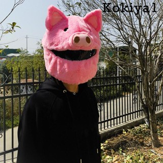 [Kokiya1] ผ้าคลุมรถจักรยานยนต์ สําหรับผู้ชายและผู้หญิง