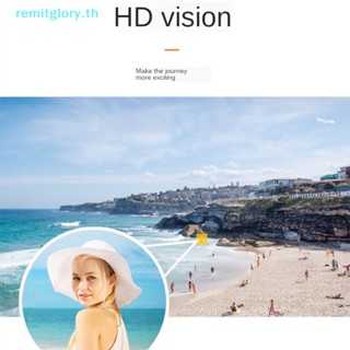 Remitglory กล้องส่องทางไกล 80X80 ระยะไกล 90000m HD พลังงานสูง TH